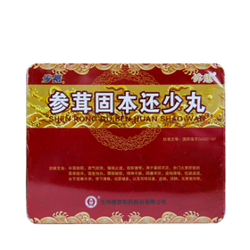 【劑型】大蜜丸、水蜜丸【藥物組..